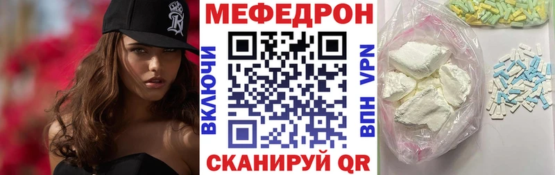 АМФЕТАМИН Кудрово