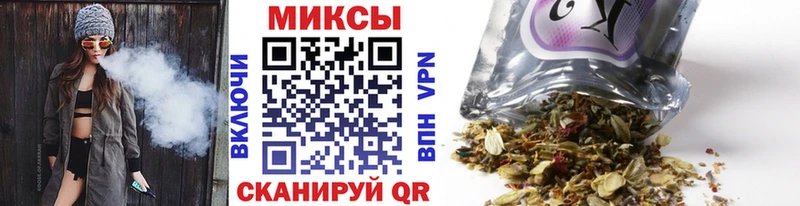 это состав  Кудрово  Бутират BDO 
