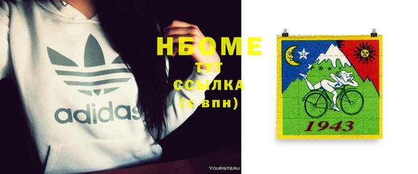 jwh Снежинск