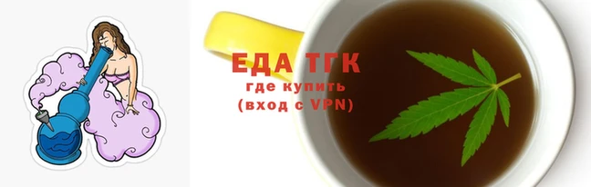 кокаин премиум Алексин