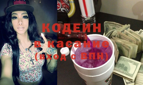 хмурый Алексеевка
