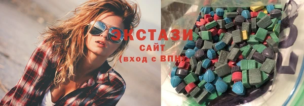 хмурый Алексеевка