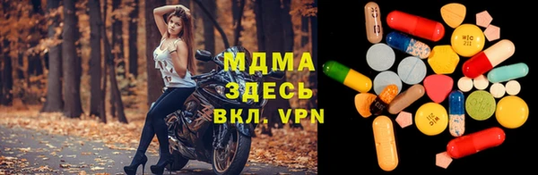 2c-b Снежногорск