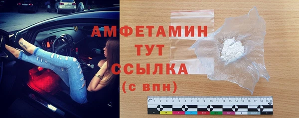 хмурый Алексеевка