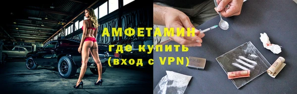 каннабис Слюдянка