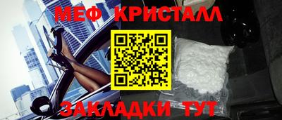ECSTASY Краснодар
