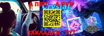 ECSTASY Краснодар