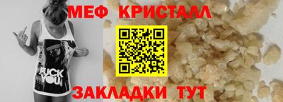 ECSTASY Краснодар
