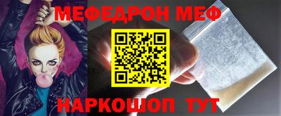 ECSTASY Краснодар