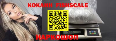 ECSTASY Краснодар