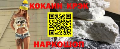 ECSTASY Краснодар