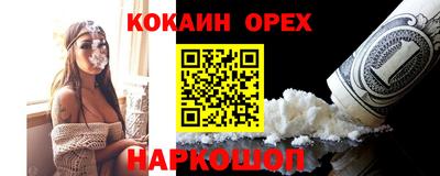 ECSTASY Краснодар