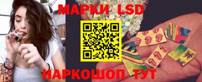 ECSTASY Краснодар