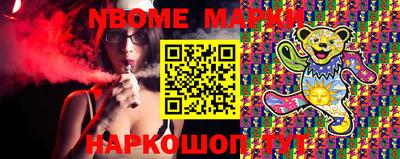 бошки Краснознаменск