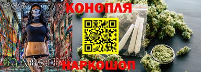 мдма Краснокаменск