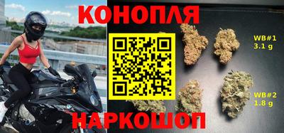 бошки Краснознаменск