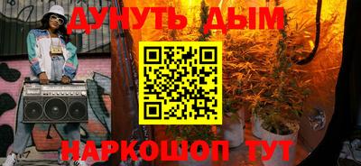 ECSTASY Краснодар
