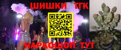 мдма Краснокаменск