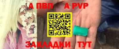 ECSTASY Краснодар