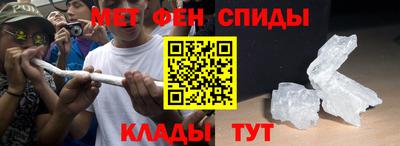 бошки Краснознаменск