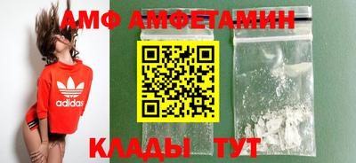 бошки Краснознаменск