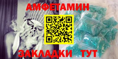 ECSTASY Краснодар