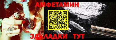 меф Первоуральск