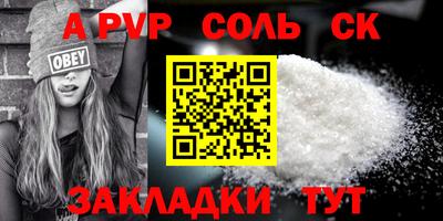 ECSTASY Краснодар