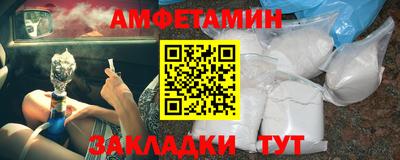 бошки Краснознаменск
