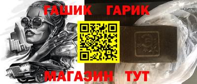 бошки Краснознаменск