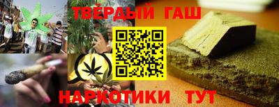 бошки Краснознаменск