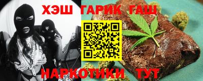 бошки Краснознаменск