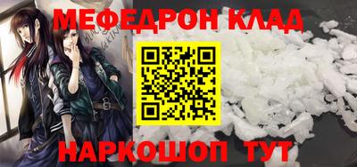 бошки Краснознаменск