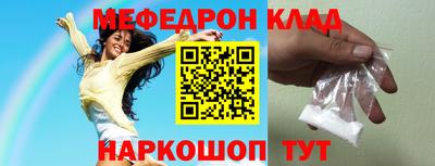 ECSTASY Краснодар