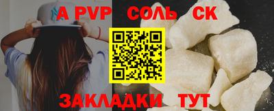 ECSTASY Краснодар