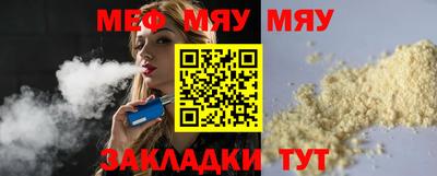 ECSTASY Краснодар