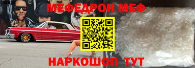 бошки Краснознаменск
