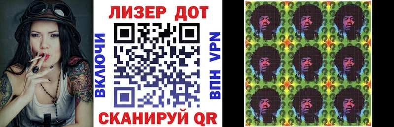 где купить наркоту  Кудрово  Марки 25I-NBOMe 1,8мг 